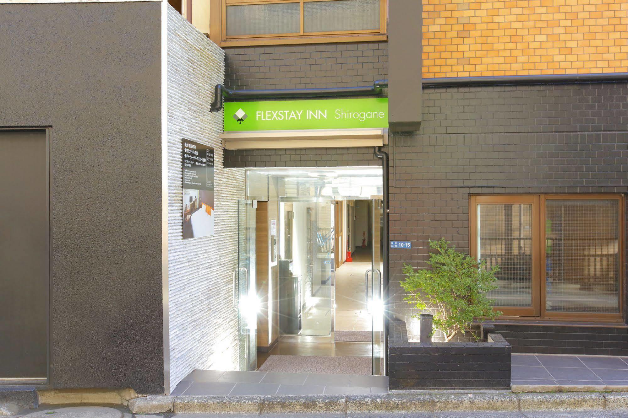 Flexstay Inn Shirogane Tokió Kültér fotó